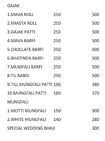 Keshori Gajak Bhandar menu 