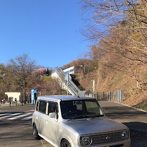 アルトラパン HE21S