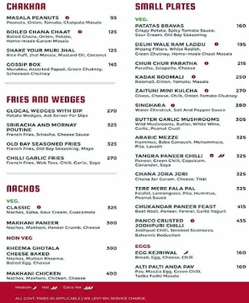 Glocal Junction menu 