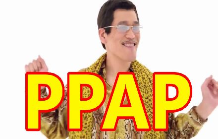 PPAP Preview image 0