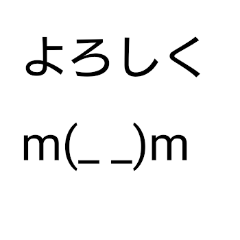 誰かやってない？(ポケコロツイン)