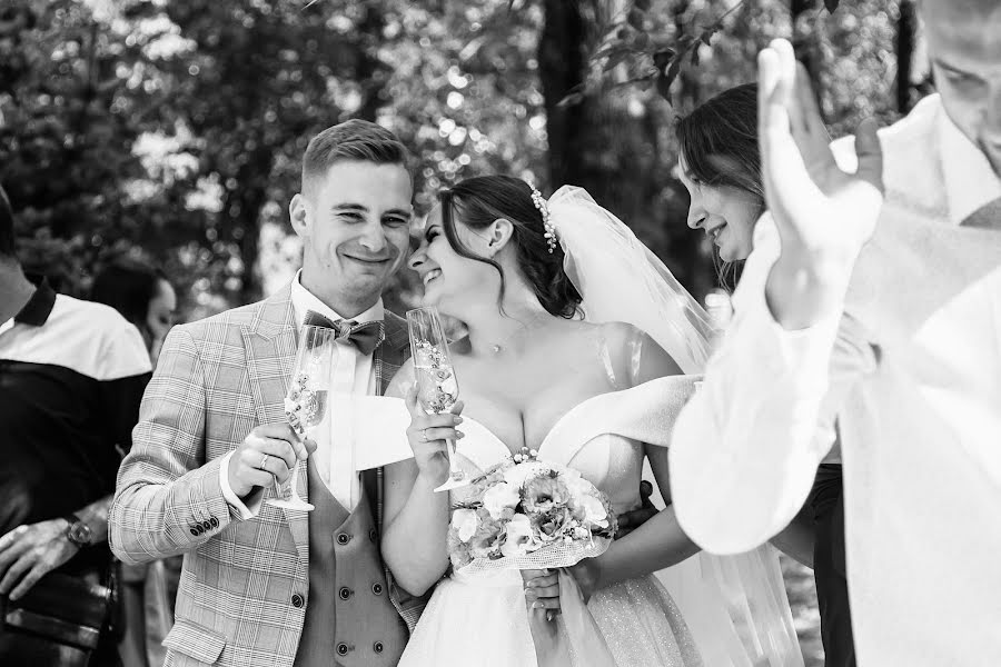 Fotógrafo de casamento Yana Novickaya (novitskayafoto). Foto de 11 de junho 2020