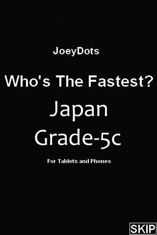 Japanese Grade-5c