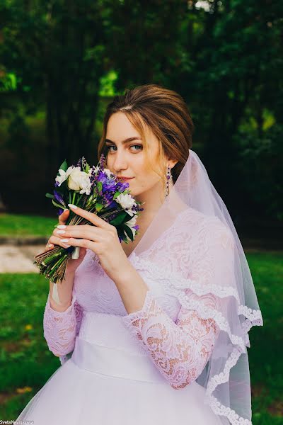 Pulmafotograaf Svetlana Nevinskaya (nevinskaya). Foto tehtud 4 jaanuar 2019