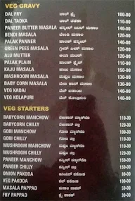 Hotel Udupi Park Inn menu 4