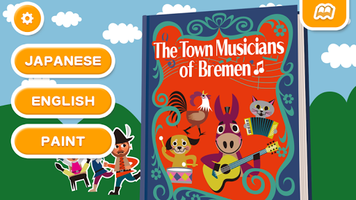 The Musicians of Bremen FREE