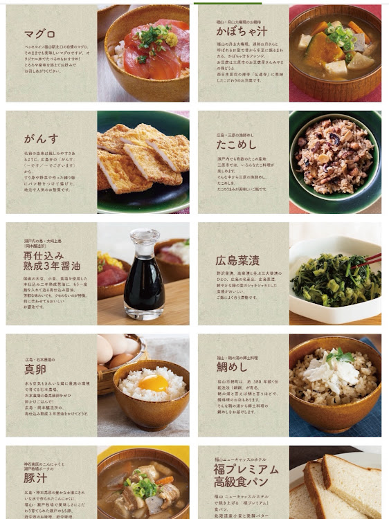 SZ / RZの食うチューン・今年もあとわずか・出張グルメ・近況報告に関するカスタム事例の投稿画像4枚目