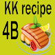 Download KK recipe 4B For PC Windows and Mac 1.0