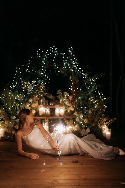 Photographe de mariage Afina Efimova (yourphotohistory). Photo du 2 mai