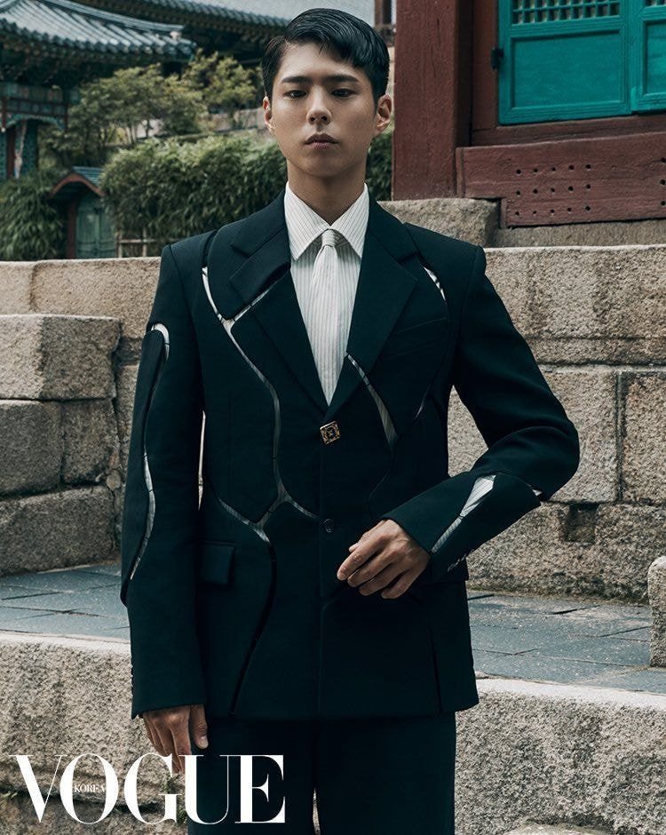 Eye Candy : Park Bo Gum For Vogue