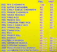 Chinese Food menu 2