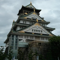 Osaka (大阪)