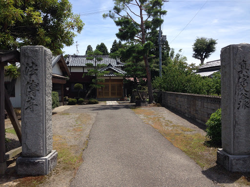 法傳寺