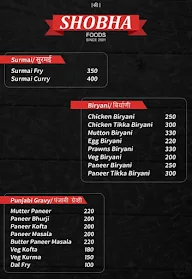 Shobha Foods menu 5