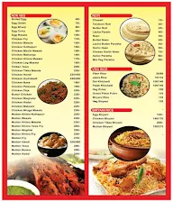 Hotel Rahat menu 2