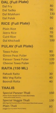 Bhai Bhai The Food Juction menu 3