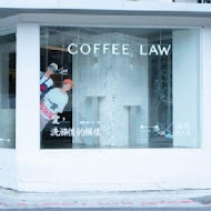 COFFEE LAW 敦南概念店