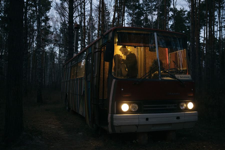 Jurufoto perkahwinan Katya Mukhina (lama). Foto pada 16 April 2020