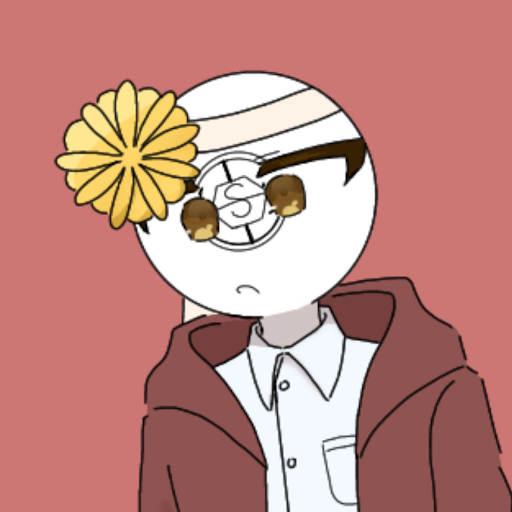 珠連