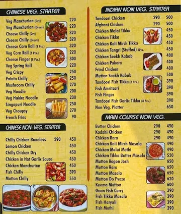 Spicy Hut Resort menu 