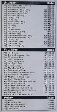 Ruchi Snacks menu 4