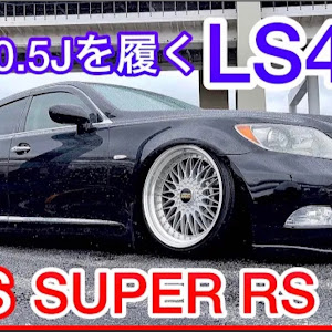 LS USF40