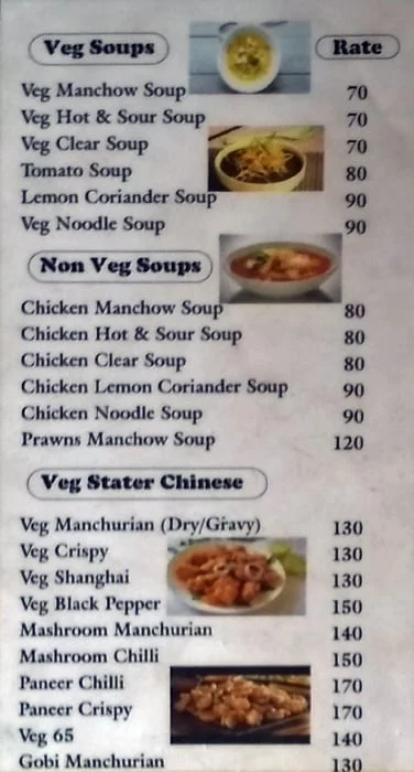 Punjabi Tadka menu 