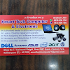 Samrt Tech Computer & Electronic, Nalasopara West, Nalasopara East, Mumbai logo