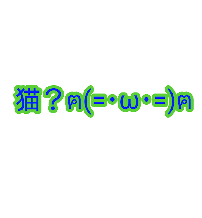 「好きな人。(の絵)」のメインビジュアル