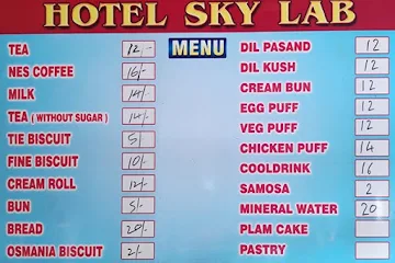 Hotel Sky Lab menu 