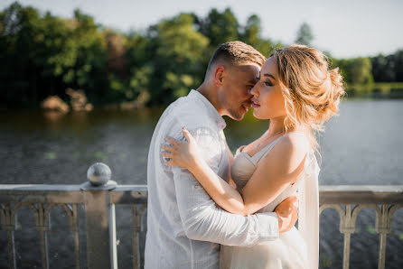 Wedding photographer Vyacheslav Svirskiy (slavaphotomy). Photo of 26 October 2020