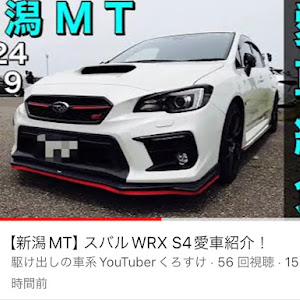 WRX S4 VAG