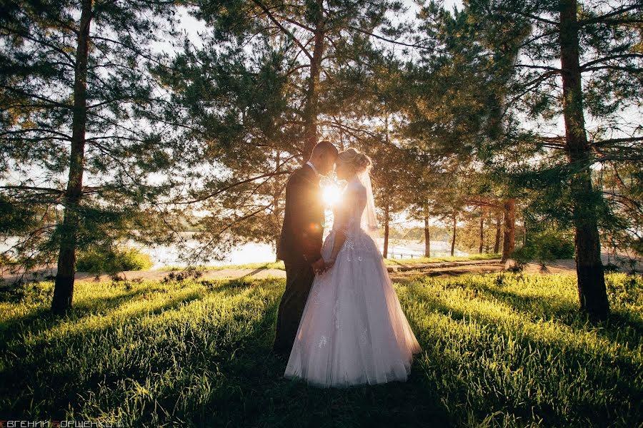 Wedding photographer Evgeniy Borschenko (olkiu). Photo of 22 March 2020