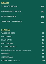 Fly Bar menu 6