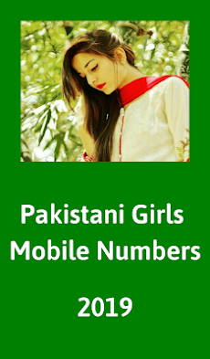 Pakistani Girls Mobile Numbersのおすすめ画像1