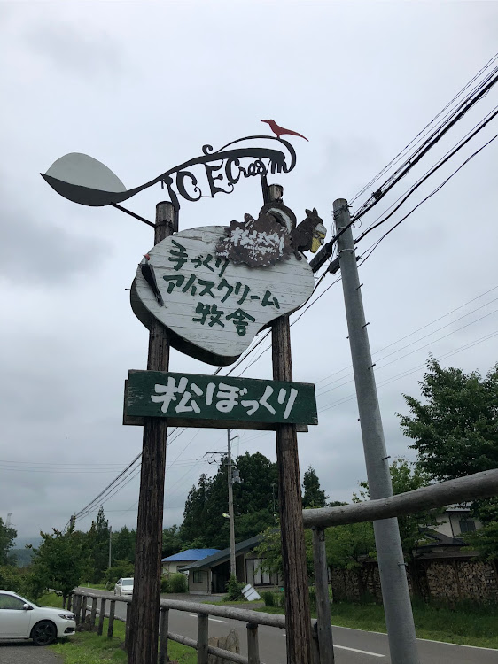 ステップワゴンの梅雨明けまだか・洗車に関するカスタム事例の投稿画像4枚目