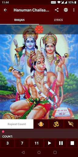 Hanuman Chalisa - Jai Sri Ram