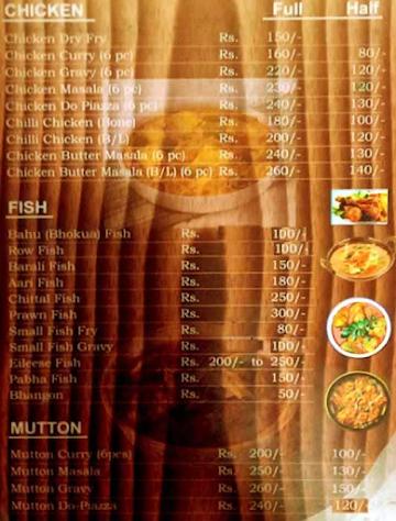 Bhabani Bhojonalaya menu 