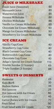 Vasudev Adiga's, Trinity menu 4