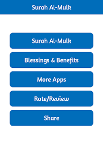 Surah Al-Mulk with Translation(圖1)-速報App