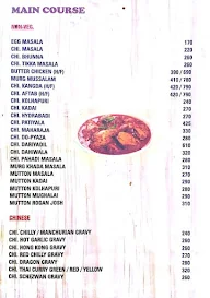 Aangan Family Garden Restaurant menu 3