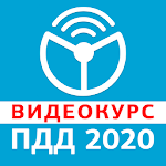 Cover Image of Скачать Рули Онлайн. Билеты ПДД 2022. 2.9 APK