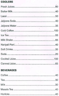 Indian Swad menu 1