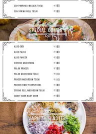 Tosai menu 7