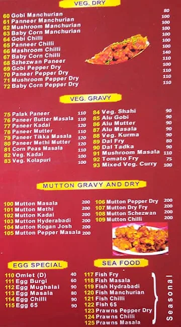 Alfhams N Kabab menu 