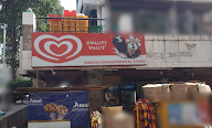 Kwality Wall's Frozen Dessert And Ice Cream Shop photo 1