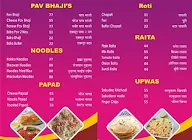 Hotel Sai Prasad menu 5