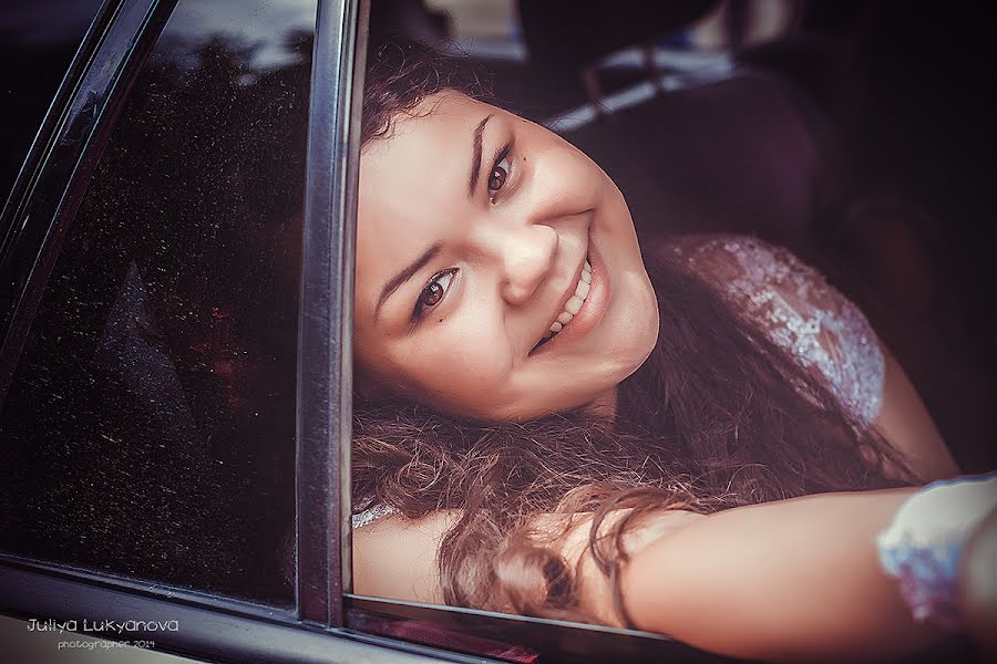 Fotógrafo de casamento Yuliya Lukyanova (lukovka1981). Foto de 28 de outubro 2014