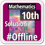 RS Aggarwal Class 10 Math Solution OFFLINE 1.5 Icon