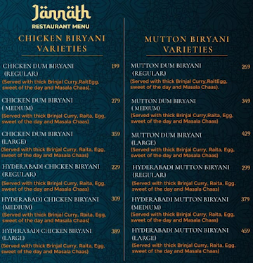 Jannath Tea House menu 